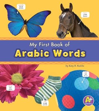 Arabic Words, KUDELA,  Katy R. - Paperback - 9781474706919