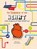 The Heart, Louise Spilsbury ; Richard Spilsbury - Paperback - 9781474765954