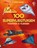 100 supervliegtuigen, niet bekend - Paperback - 9781474992091