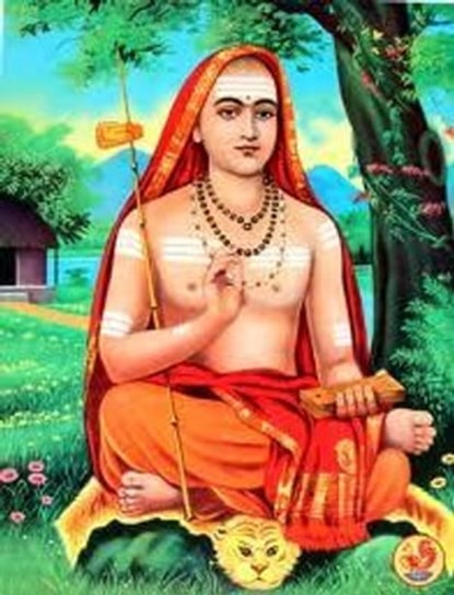 Self-inquiry in Adi Sankara's works, P.V.S. Suryanarayana Raju - Ebook - 9781476353524