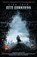 Star Trek Into Darkness, Alan Dean Foster - Paperback - 9781476716480