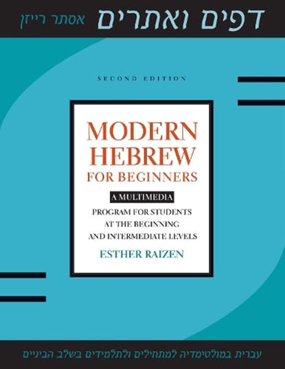 Modern Hebrew for Beginners, Esther Raizen - Paperback - 9781477300435