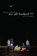 Wallach, T: We All Looked Up, Tommy Wallach - Paperback - 9781481418782