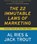 The 22 Immutable Laws of Marketing, RIES,  Al ; Trout, Jack - AVM - 9781483006024