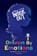 INSIDE OUT DRIVEN BY EMOTIONS, DISNEY BOOK GROUP - Gebonden - 9781484722039