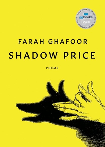 Shadow Price, Farah Ghafoor - Paperback - 9781487012922