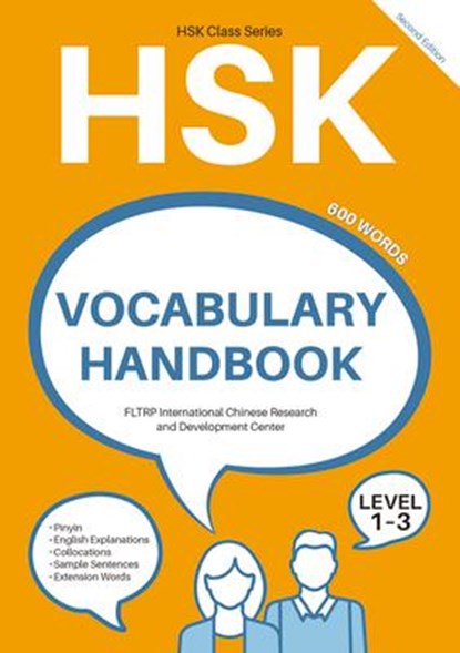 HSK VOCABULARY HANDBK, Fltrp International Chinese Researc N/A - Paperback - 9781487810009