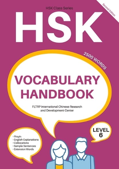 HSK VOCABULARY HANDBK, Fltrp International Chinese Researc N/A - Paperback - 9781487810030