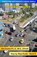 Intersections: Step by Step Guide, Jim Crume - Paperback - 9781493790395