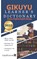 Gikuyu Learner's Dictionary, Kasahorow - Paperback - 9781494824341
