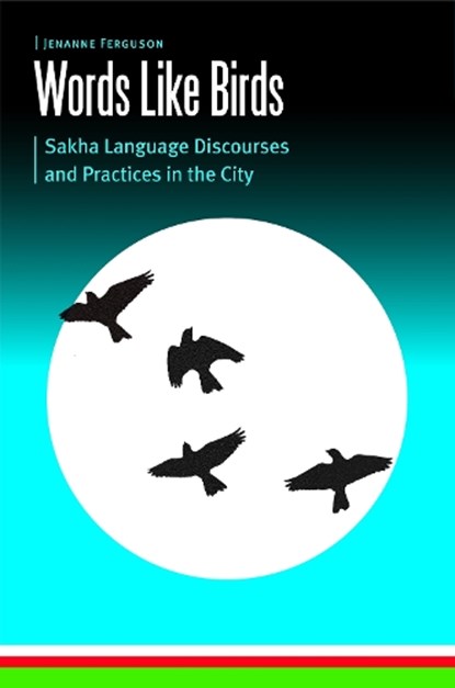 Words Like Birds, Jenanne Ferguson - Gebonden - 9781496208880