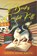If Books Could Kill, Karen Rose Smith - Gebonden - 9781496747099