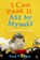 I Can Read It All by Myself, Paul V. Allen - Paperback - 9781496834058