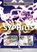Syphilis, Philip Wolny - Paperback - 9781499460636