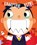 Vampire Bite!, Beatrice Costamagna - Gebonden - 9781499807011