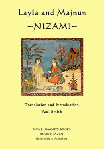 LAYLA AND MAJNUN, Paul Smith - Paperback - 9781500423933