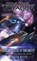 Architects of Infinity, Kirsten Beyer - Paperback - 9781501138768