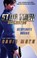 Star Trek: Discovery: Desperate Hours, David Mack - Paperback - 9781501164576