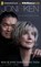 Joni & Ken, TADA,  Ken ; Tada, Joni Eareckson - Overig - 9781501281525