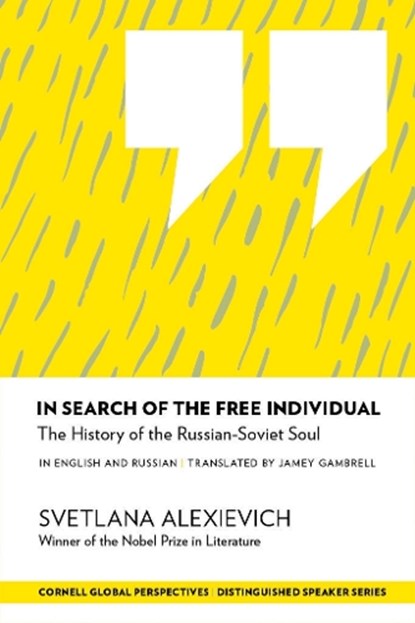 In Search of the Free Individual, Svetlana Alexievich - Paperback - 9781501726903