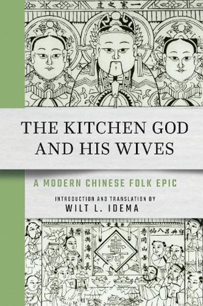 The Kitchen God and His Wives, niet bekend - Gebonden - 9781501779121