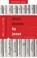 Short Stories by Jesus Participant Guide, Amy-Jill Levine - Paperback - 9781501858161