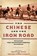 The Chinese and the Iron Road, Gordon H. Chang ; Shelley Fisher Fishkin - Gebonden - 9781503608290