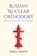 Russian Nuclear Orthodoxy, Dmitry (Dima) Adamsky - Paperback - 9781503608641