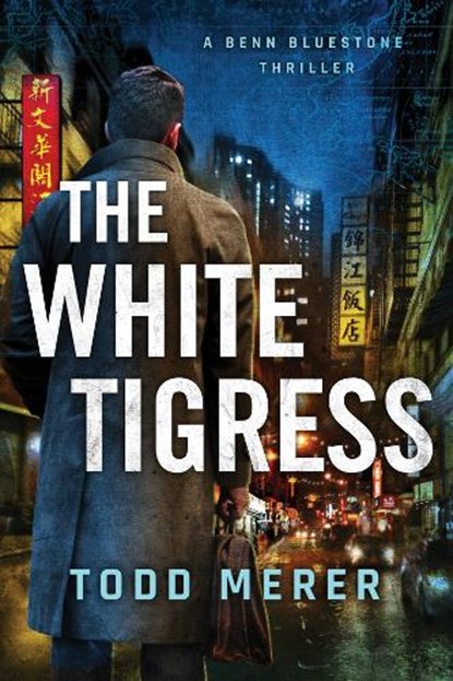 The White Tigress, MERER,  Todd - Paperback - 9781503954298