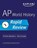 AP World History Rapid Review, Kaplan Test Prep - Paperback - 9781506242712