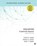 Evaluation, ROSSI,  Peter H. ; Lipsey, Mark W. ; Henry, Gary T. - Paperback - 9781506386607
