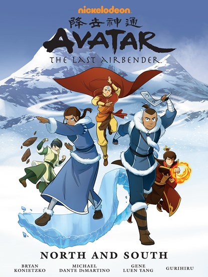 Avatar: The Last Airbender - North and South Library Edition, Gene Luen Yang ; Michael Dante DiMartino ; Bryan Konietzko - Gebonden - 9781506701950