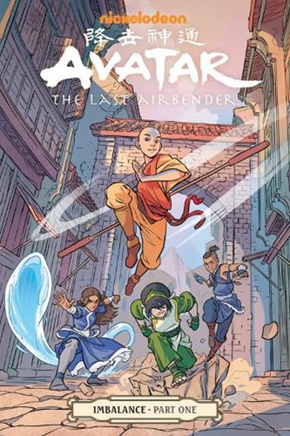 Avatar: The Last Airbender - Imbalance Part One, Faith Erin Hicks - Paperback - 9781506704890