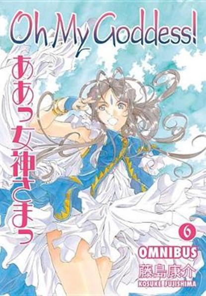 Oh My Goddess! Omnibus 6, FUJISHIMA,  Kosuke - Paperback - 9781506705323