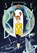Stephen McCranie's Space Boy Volume 1, MCCRANIE,  Stephen - Paperback - 9781506706481