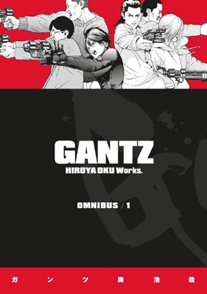 Gantz Omnibus Volume 1, Oku Hiroya - Paperback - 9781506707747