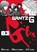 Gantz G 3, OKU,  Hiroya - Paperback - 9781506707792