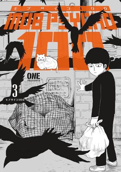 Mob Psycho 100 Volume 3, ONE - Paperback - 9781506709895