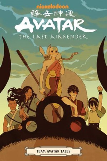 Avatar: The Last Airbender - Team Avatar Tales, Gene Luen Yang ; Dave Scheidt ; Sara Goetter ; Ron Koertge - Ebook - 9781506711454
