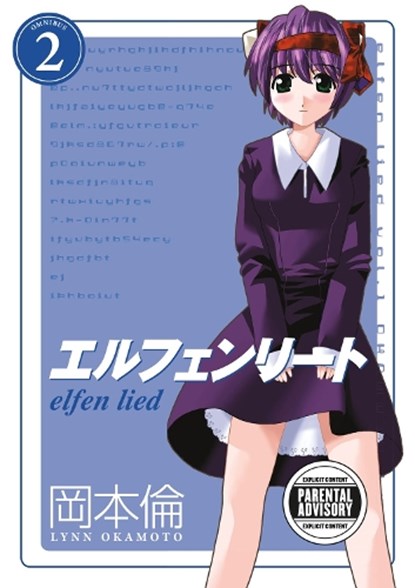 Elfen Lied Omnibus Volume 2, Lynn Okamoto - Paperback - 9781506711744