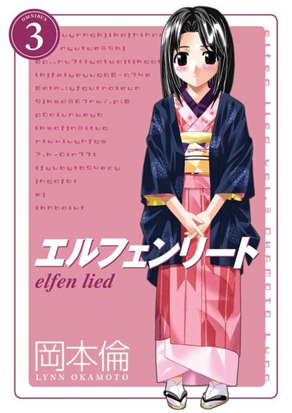 Elfen Lied Omnibus Volume 3, Lynn Okamoto - Paperback - 9781506711751