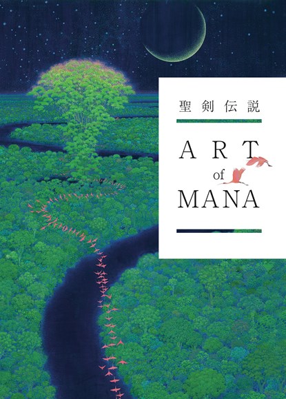 Art Of Mana, Square Enix - Gebonden - 9781506712635
