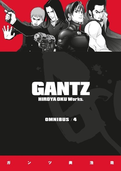 Gantz Omnibus Volume 4, Oku Hiroya - Paperback - 9781506715247