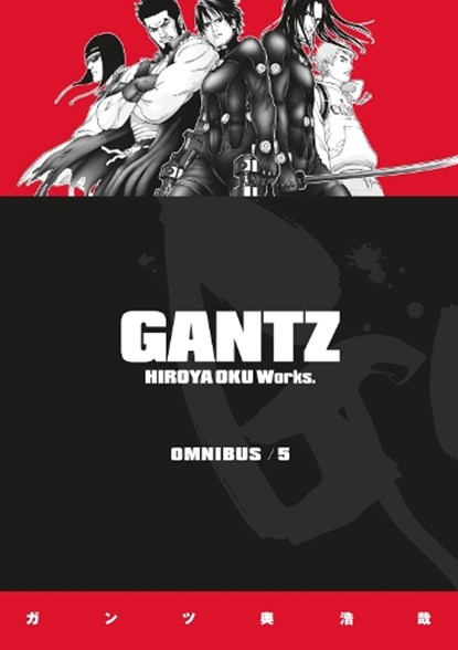 Gantz Omnibus Volume 5, Oku Hiroya - Paperback - 9781506715254