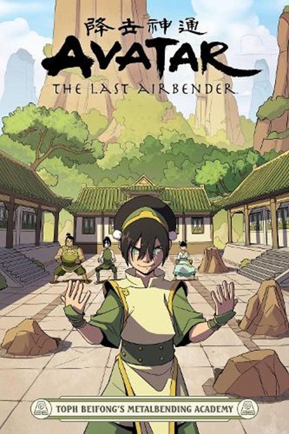 Avatar: The Last Airbender - Toph Beifong's Metalbending Academy, Faith Erin Hicks - Paperback - 9781506717128