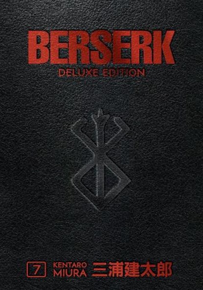 Berserk Deluxe Volume 7, Kentaro Miura - Gebonden - 9781506717906