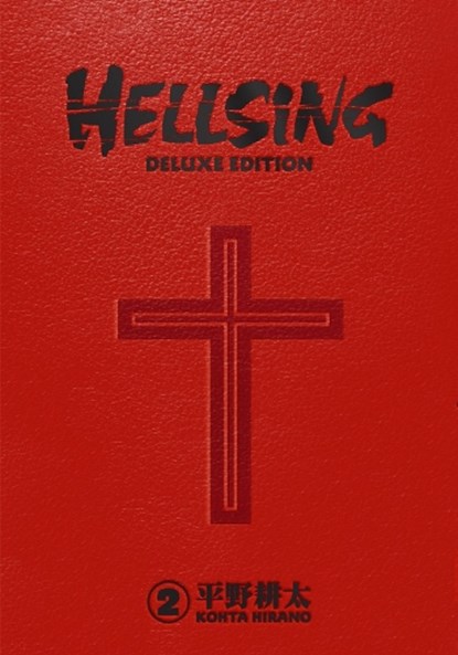 Hellsing Deluxe Volume 2, Kohta Hirano ; Duane Johnson - Gebonden Gebonden - 9781506720012