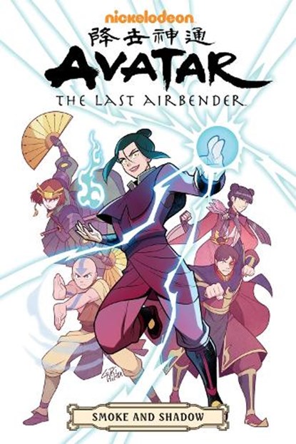 Avatar: The Last Airbender - Smoke and Shadow Omnibus, Gene Luen Yang - Paperback - 9781506721682