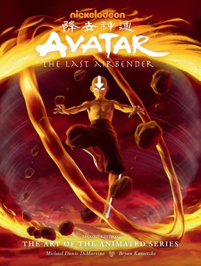 Avatar: The Last Airbender - The Art of the Animated Series (Second Edition), Michael Dante DiMartino ; Bryan Konietzko - Gebonden - 9781506721699