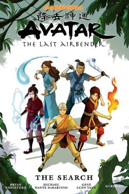 Avatar: The Last Airbender - The Search Omnibus, Gene Luen Yang - Paperback - 9781506721729